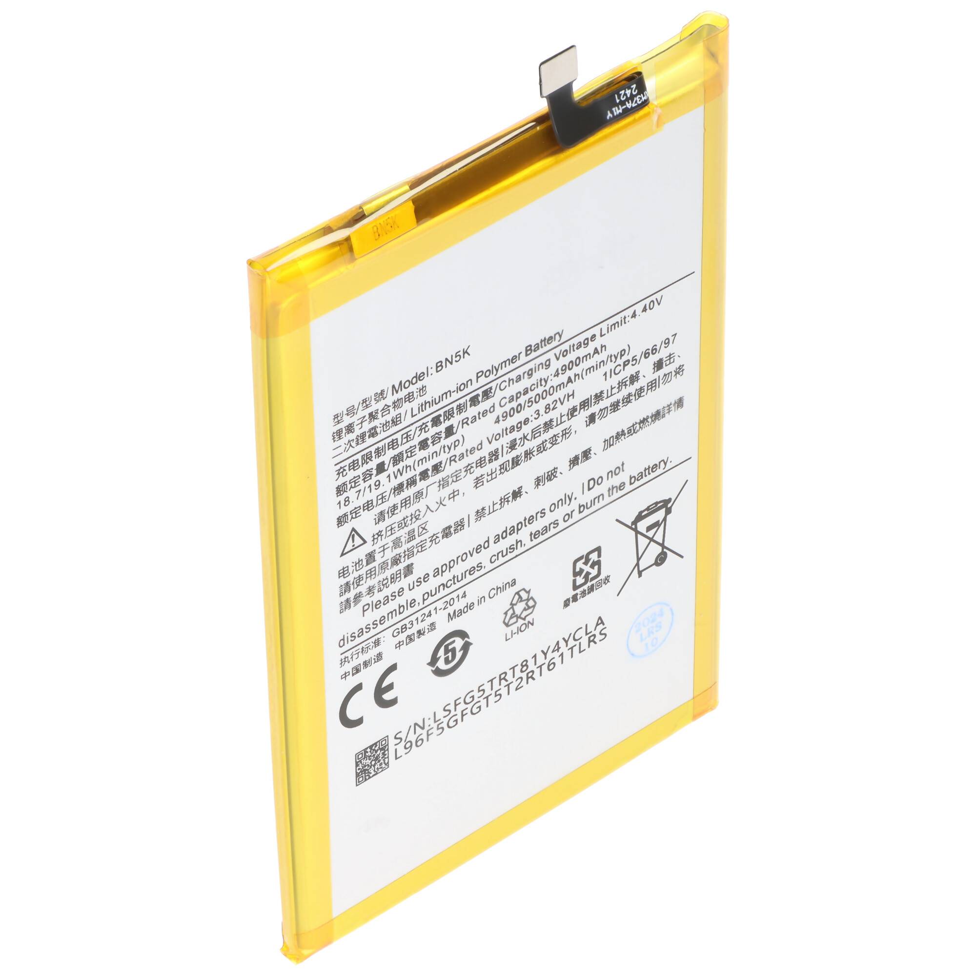 Akku passend für Xiaomi Redmi 12C, Li-Polymer, 3,82V, 5000mAh, 19,1Wh, ohne Werkzeug