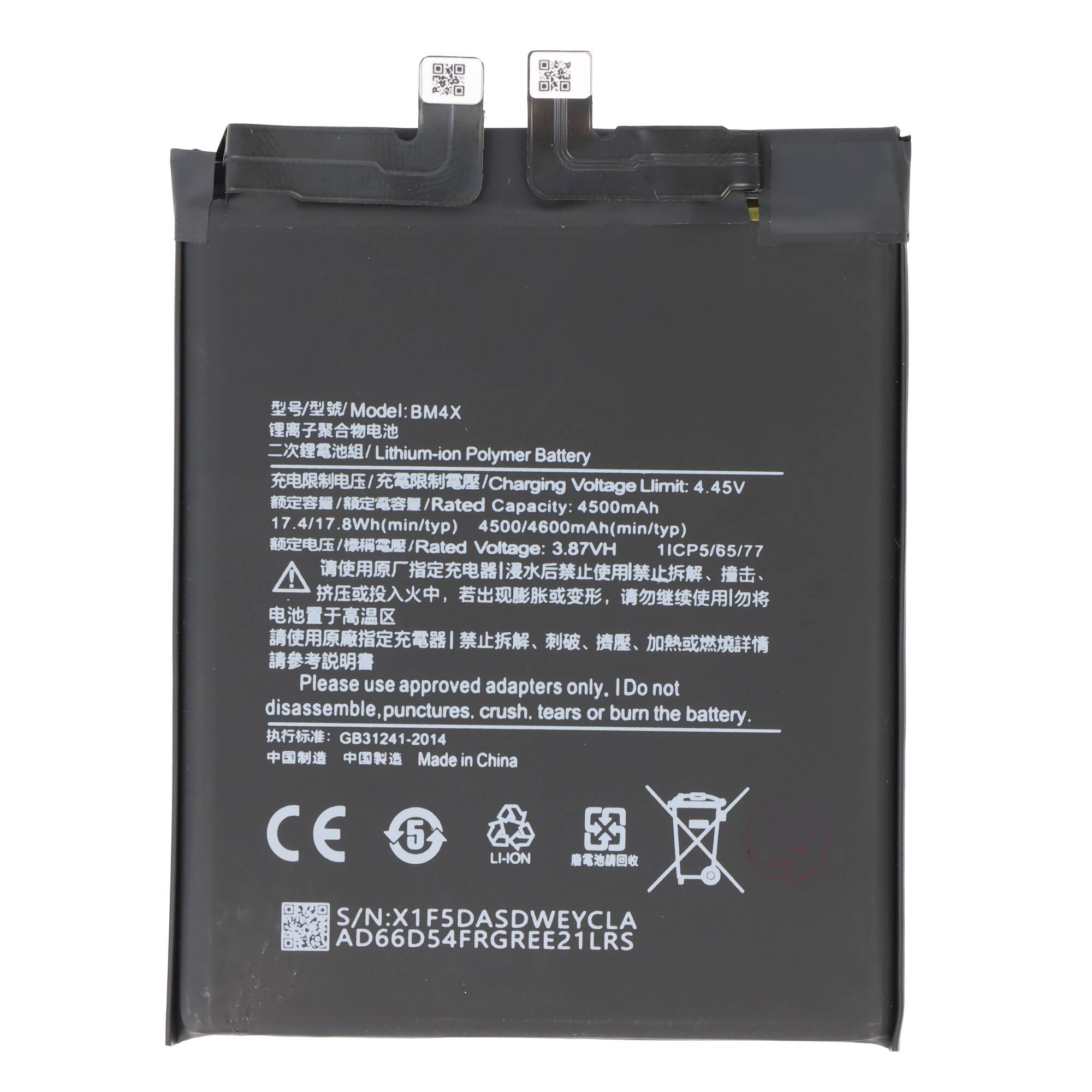 Akku passend für Xiaomi Mi 11, Li-Polymer, 3,87V, 4600mAh, 17,8Wh, ohne Werkzeug