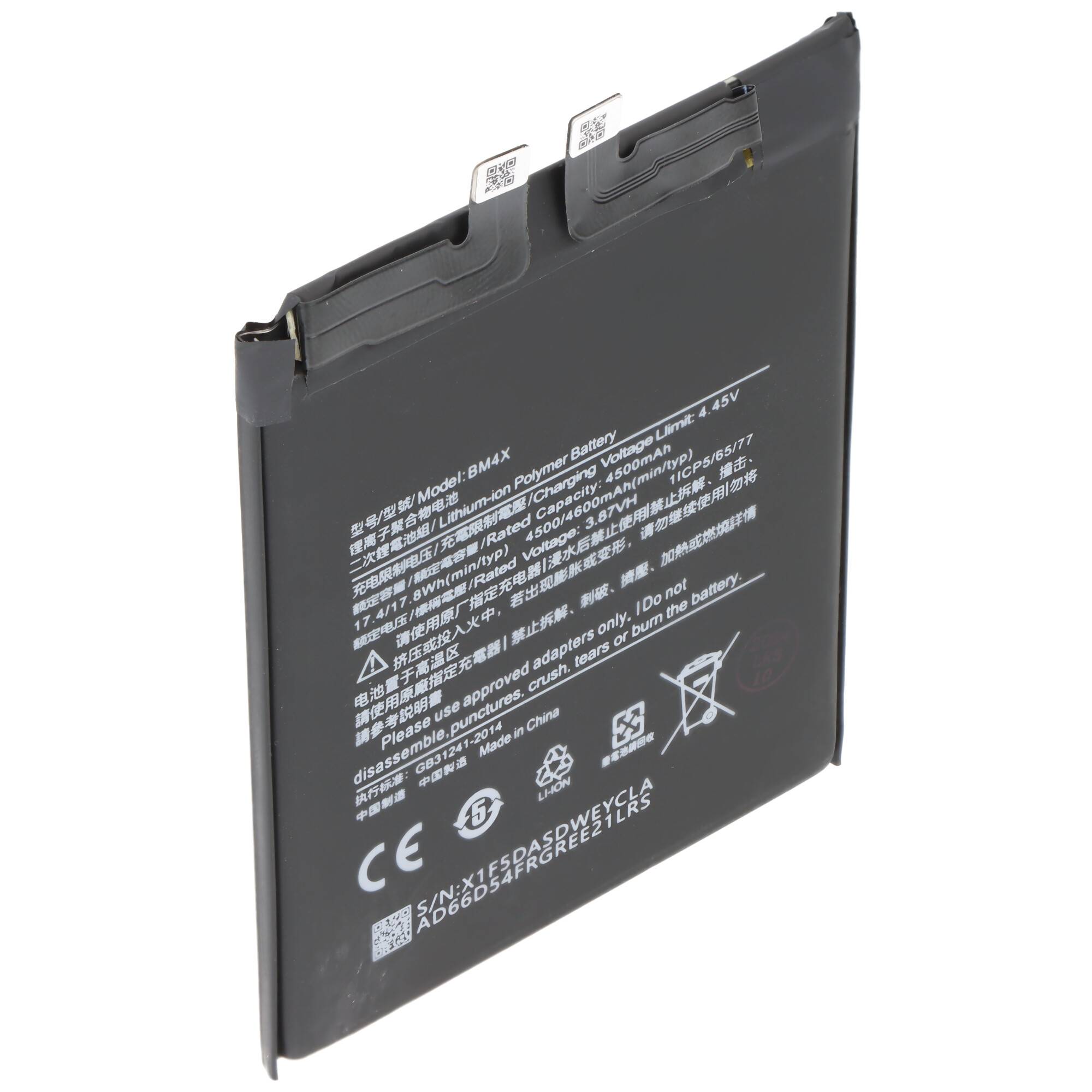 Akku passend für Xiaomi Mi 11, Li-Polymer, 3,87V, 4600mAh, 17,8Wh, ohne Werkzeug