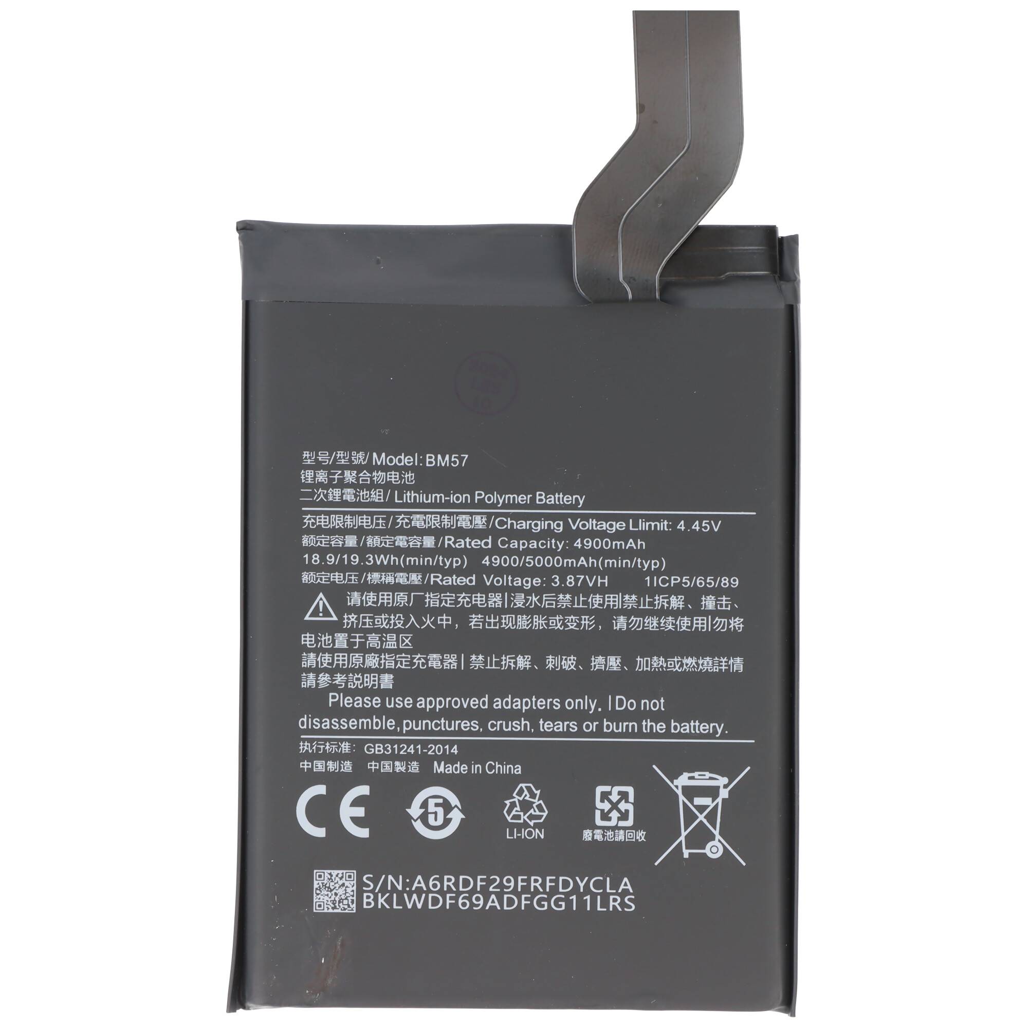 Akku passend für Xiaomi Note 10 Pro, Li-Polymer, 3,87V, 5000mAh, 19,35Wh, ohne Werkzeug