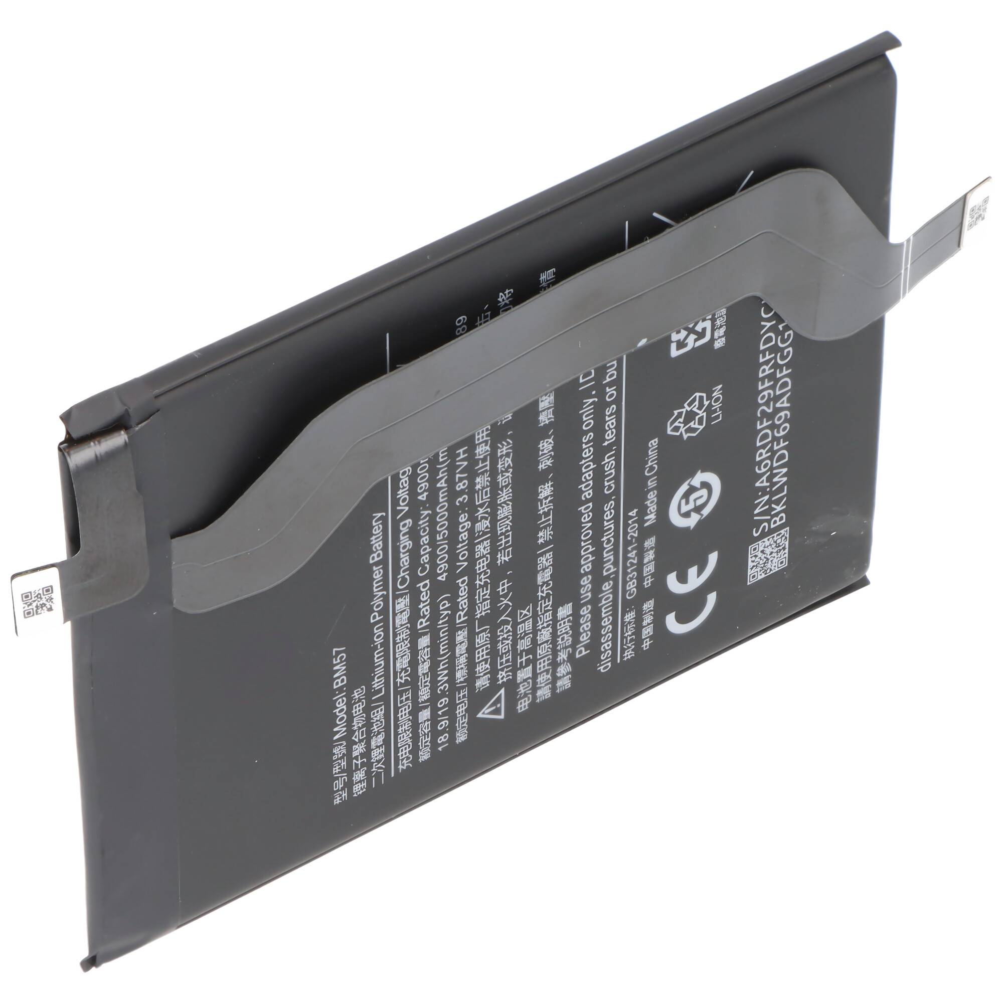 Akku passend für Xiaomi Note 10 Pro, Li-Polymer, 3,87V, 5000mAh, 19,35Wh, ohne Werkzeug