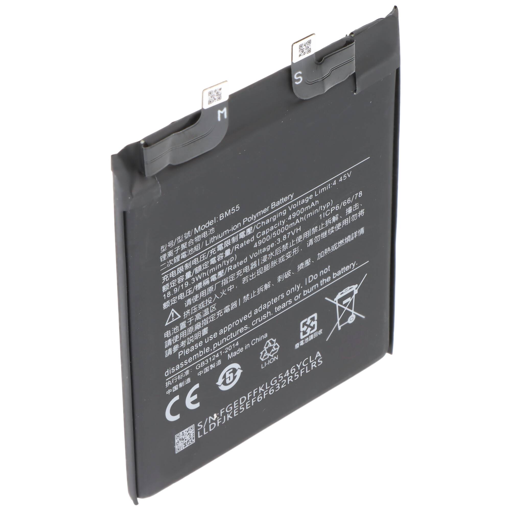 Akku passend für Xiaomi 11 Pro, Li-Polymer, 3,87V, 5000mAh, 19,35Wh, ohne Werkzeug