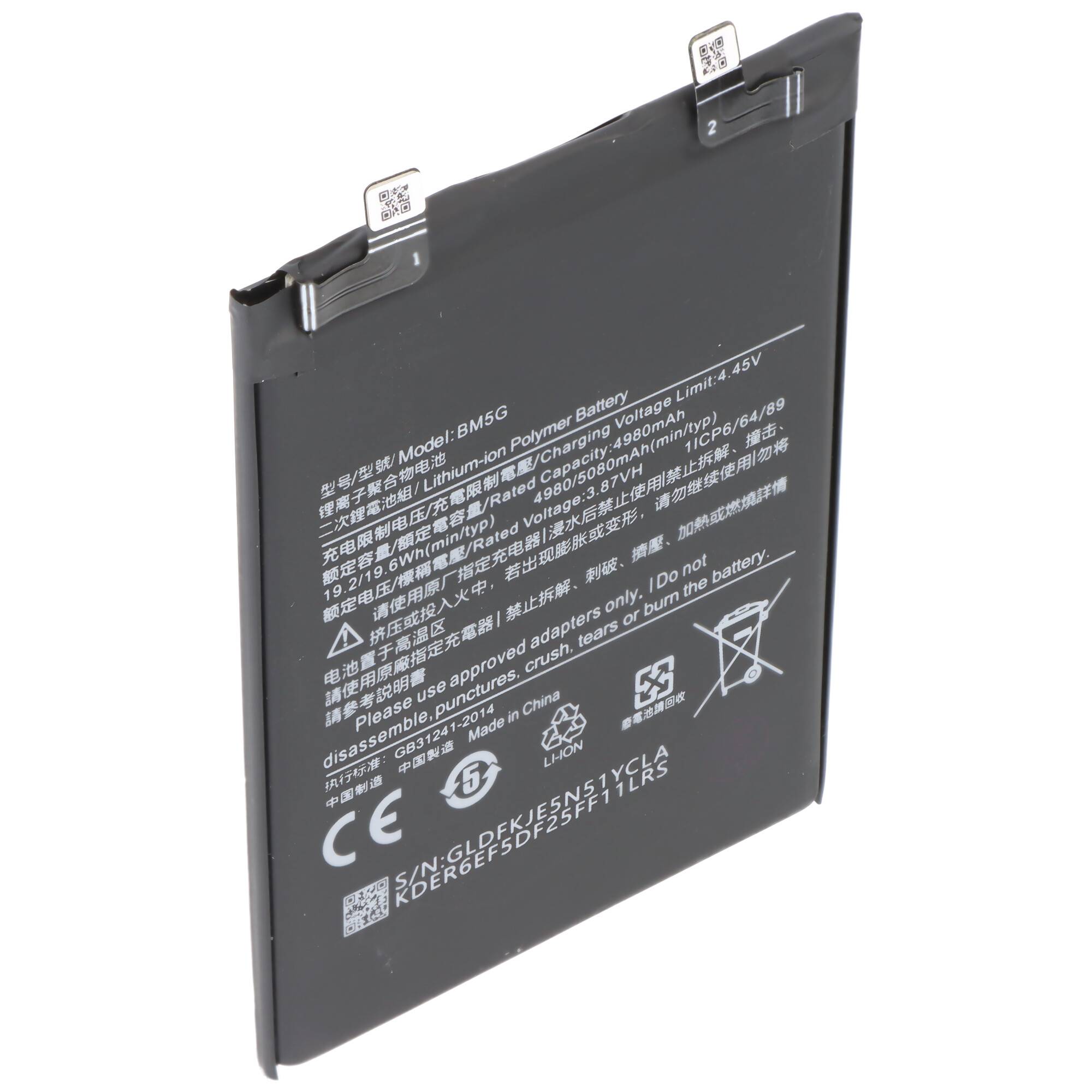 Akku passend für Xiaomi Redmi K50i, Li-Polymer, 3,87V, 5080mAh, 19,65Wh, ohne Werkzeug