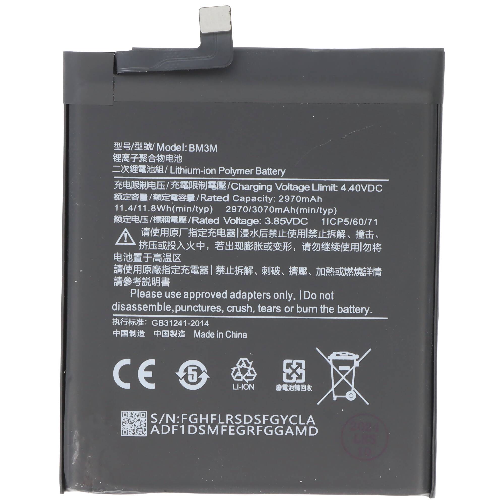 Akku passend für Xiaomi 9 SE, Li-Polymer, 3,85V, 3070mAh, 11,8Wh, ohne Werkzeug