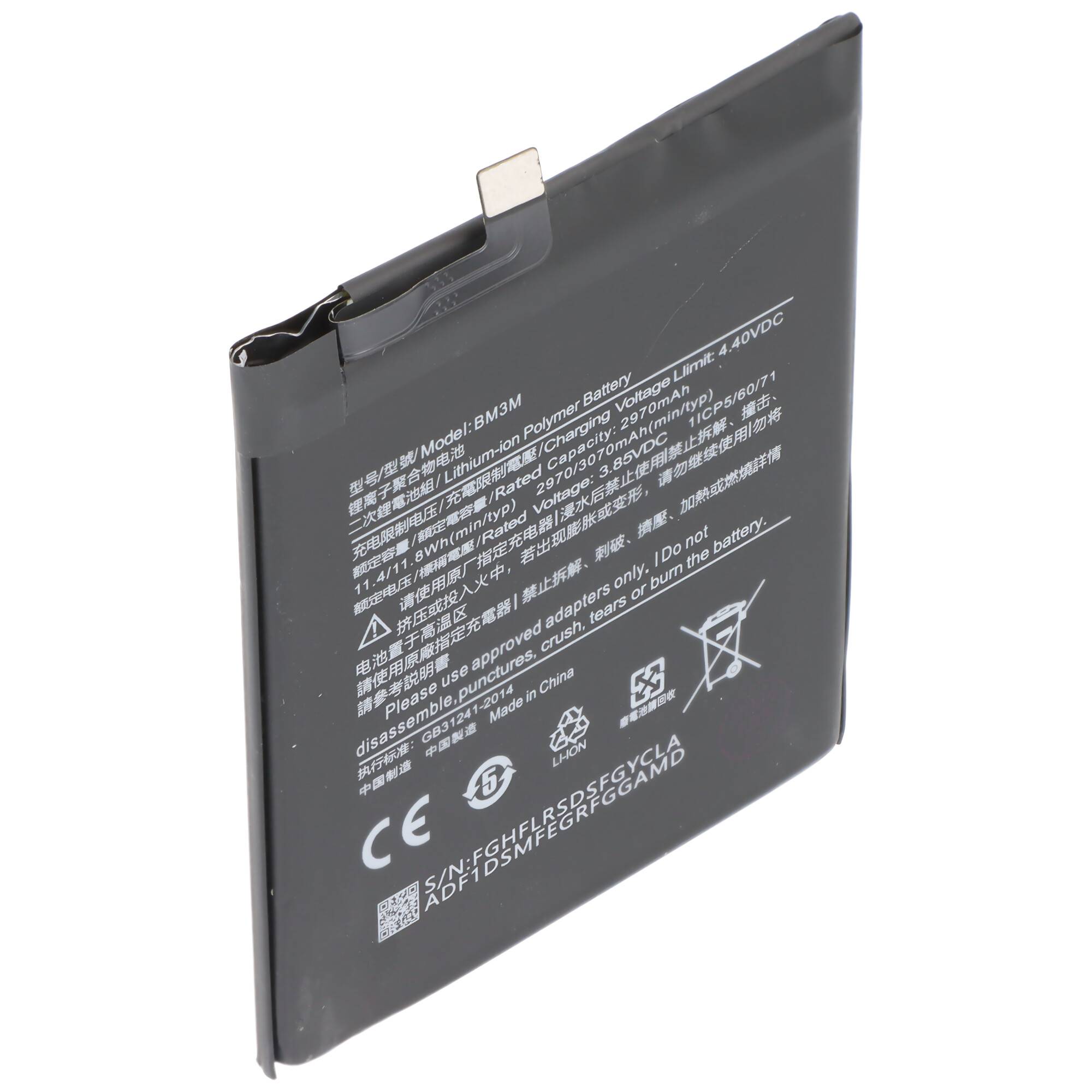 Akku passend für Xiaomi 9 SE, Li-Polymer, 3,85V, 3070mAh, 11,8Wh, ohne Werkzeug