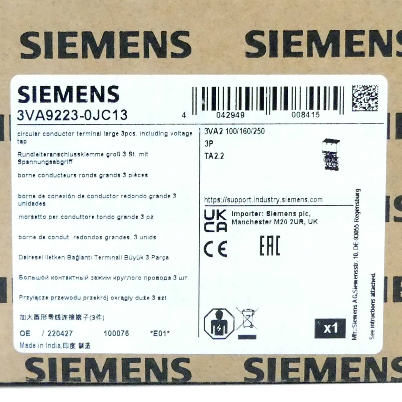Siemens Rundleiteranschlussklemme (3VA9223-0JC13)