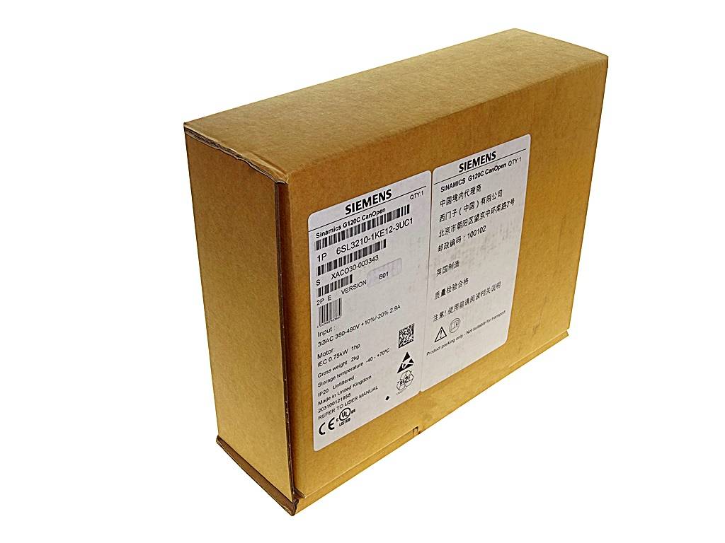 Eine Siemens-Produktverpackung mit weißem Etikett und Barcode, auf einem schlichten weißen Hintergrund.