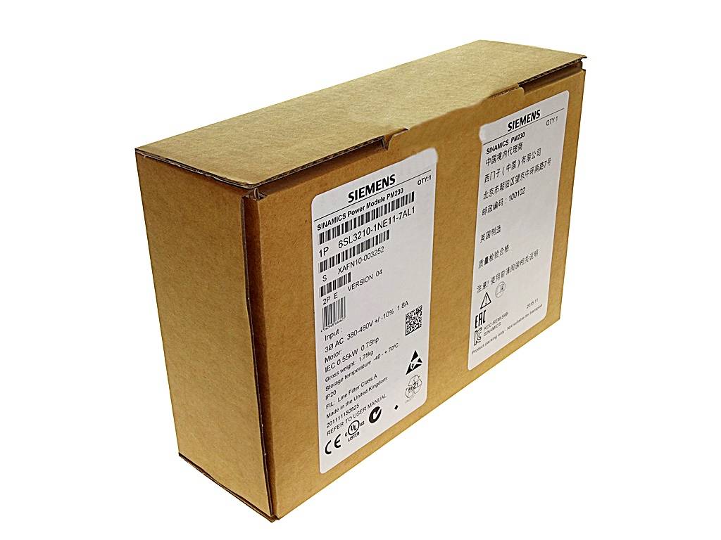 Brauner Karton-Produktkarton von Siemens mit zwei weißen Etiketten und Barcodes, auf einem schlichten weißen Hintergrund dargestellt.