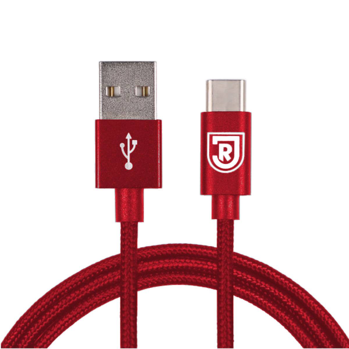 SSV Jahn Regensburg USB-C Ladekabel mit Jahn Logo Rot 1,5 Meter Smartphone Lade Kabel