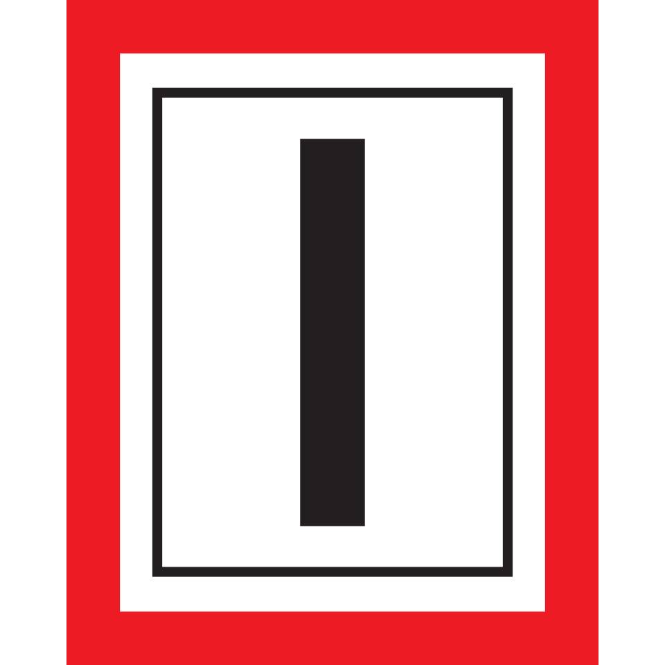 Feuerwehrschild Hinweis auf eine Brandmauer, DIN, Aluminium, 200x250mm