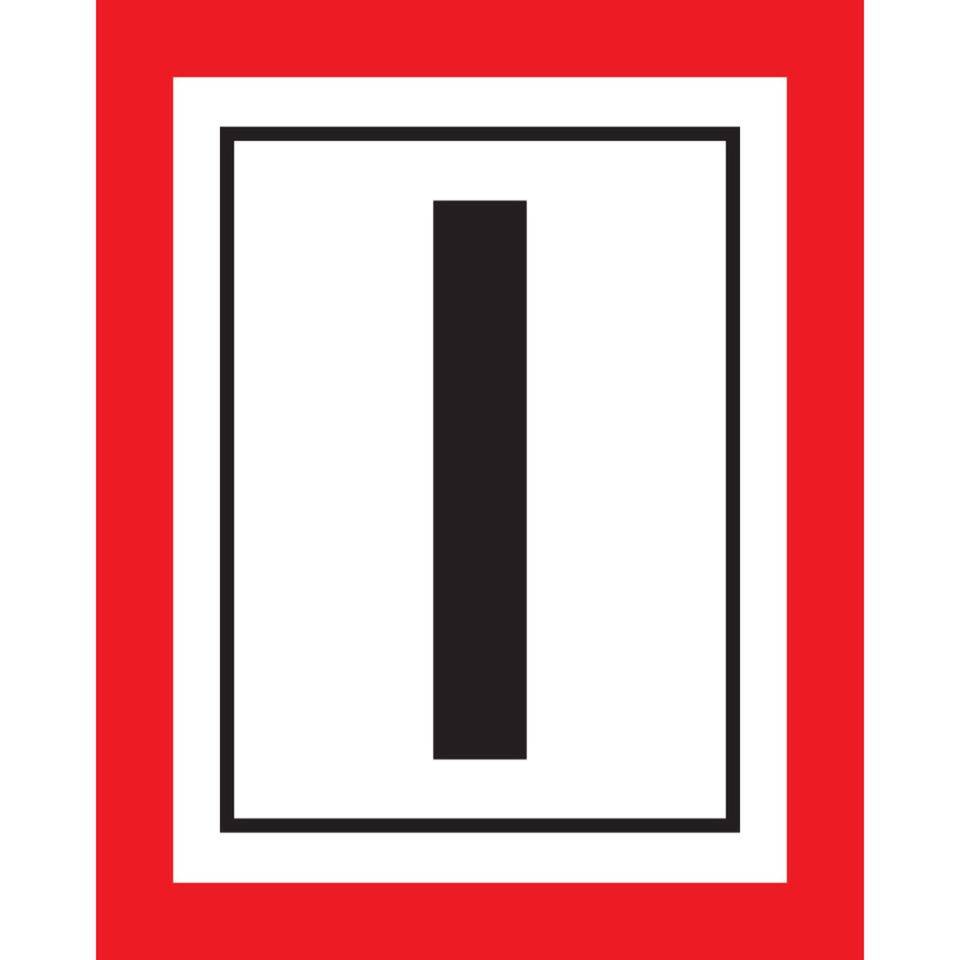 Feuerwehrschild Hinweis auf eine Brandmauer, DIN, Folie, 200x250mm