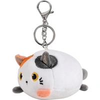 I-TOTAL® Schlüsselanhänger mit Haken Plüschtier 10 x 11 x 9 cm Katze I-TOTAL® Schlüsselanhänger mit Haken Plüschtier 10 x 11 x 9 cm Katze