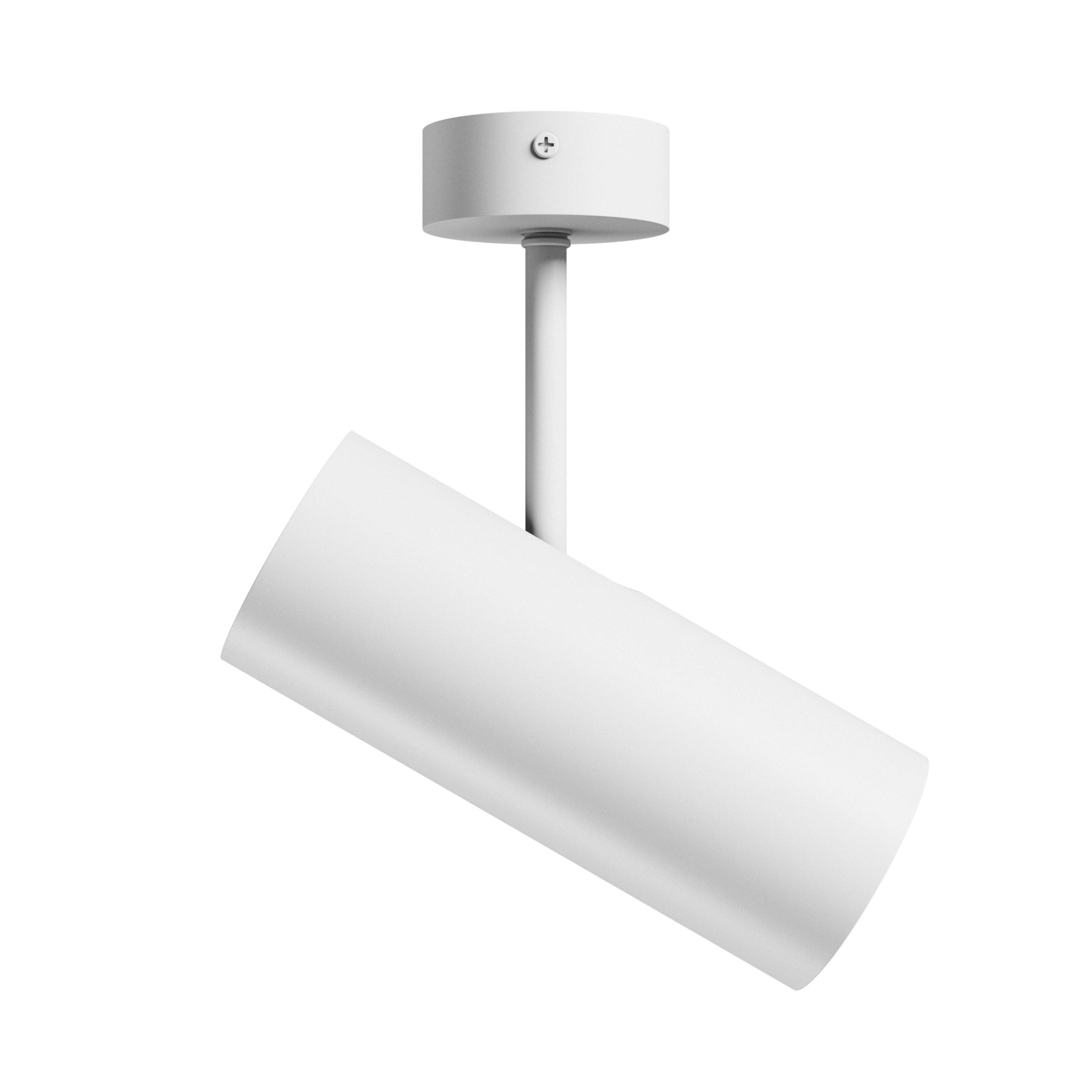 Spectrum LED MADARA LIBRA GU10 Aufbauleuchte max. 10W Deckenleuchte 250V weiß IP20 rund