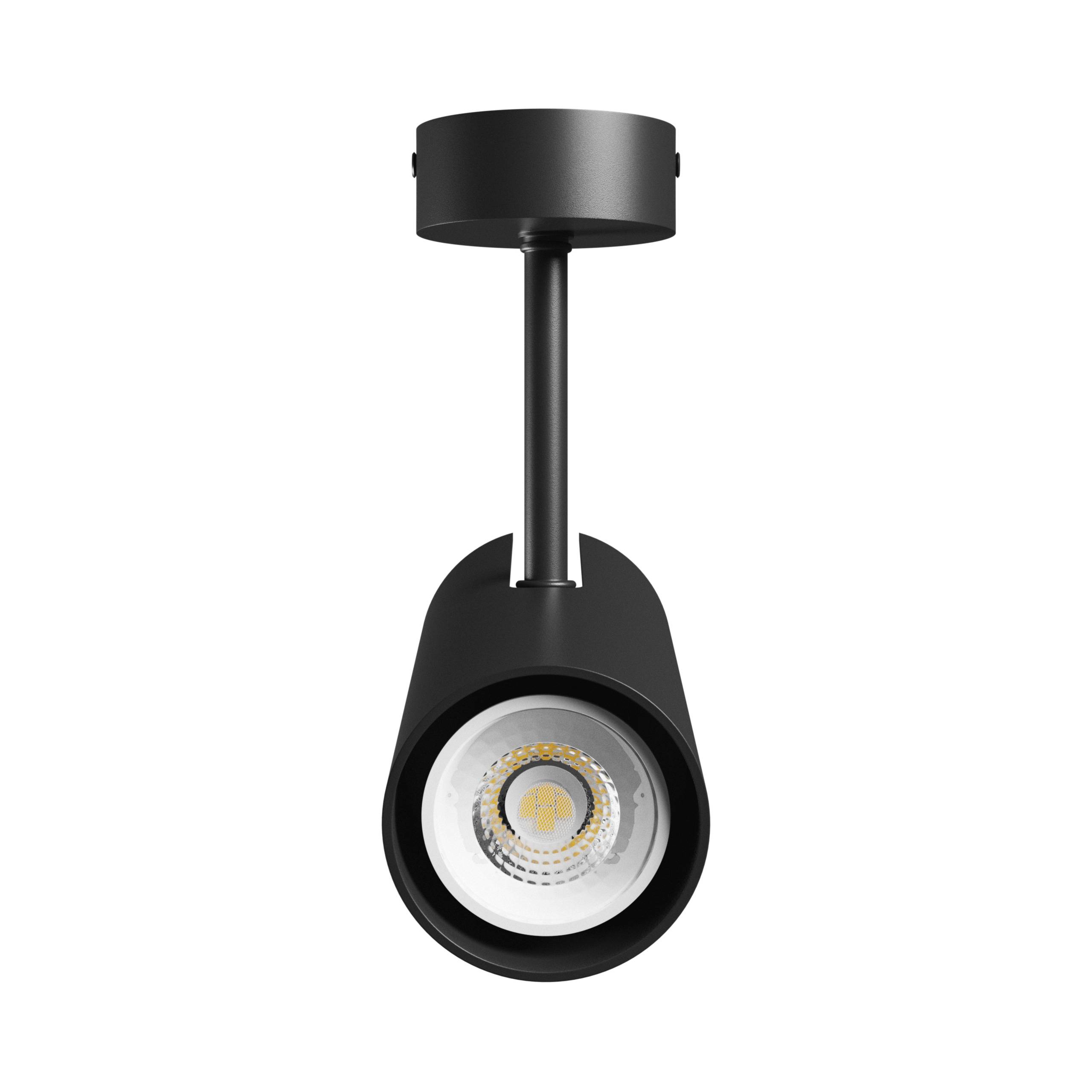 Spectrum LED MADARA LIBRA GU10 Aufbauleuchte max. 10W Deckenleuchte 250V schwarz IP20 rund