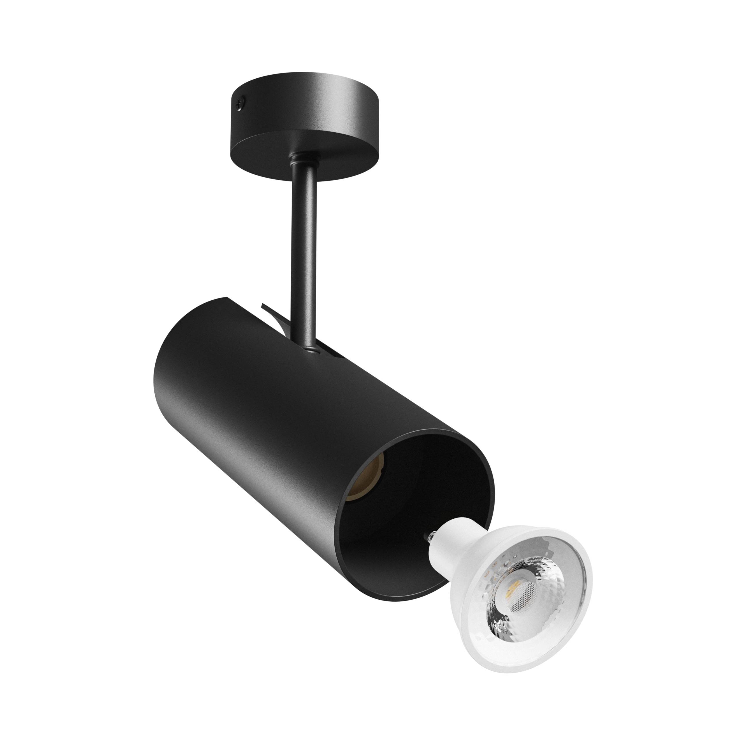 Spectrum LED MADARA LIBRA GU10 Aufbauleuchte max. 10W Deckenleuchte 250V schwarz IP20 rund