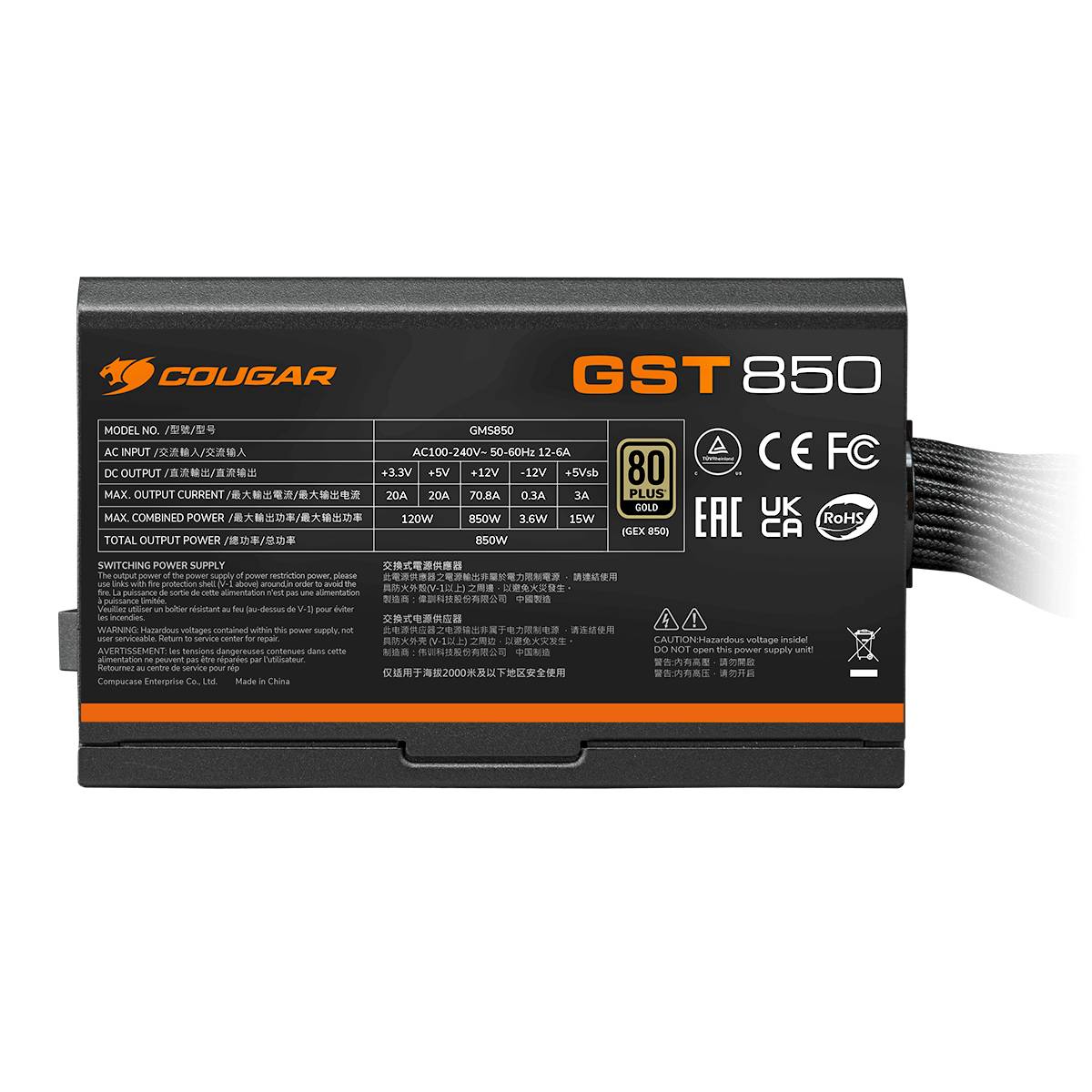 COUGAR Netzteil GST 750W ATX3.1 / 80 Plus Gold, 750 W, 100 - 240 V, 50/60 Hz, 10 - 5 A, 120 W, 750 W