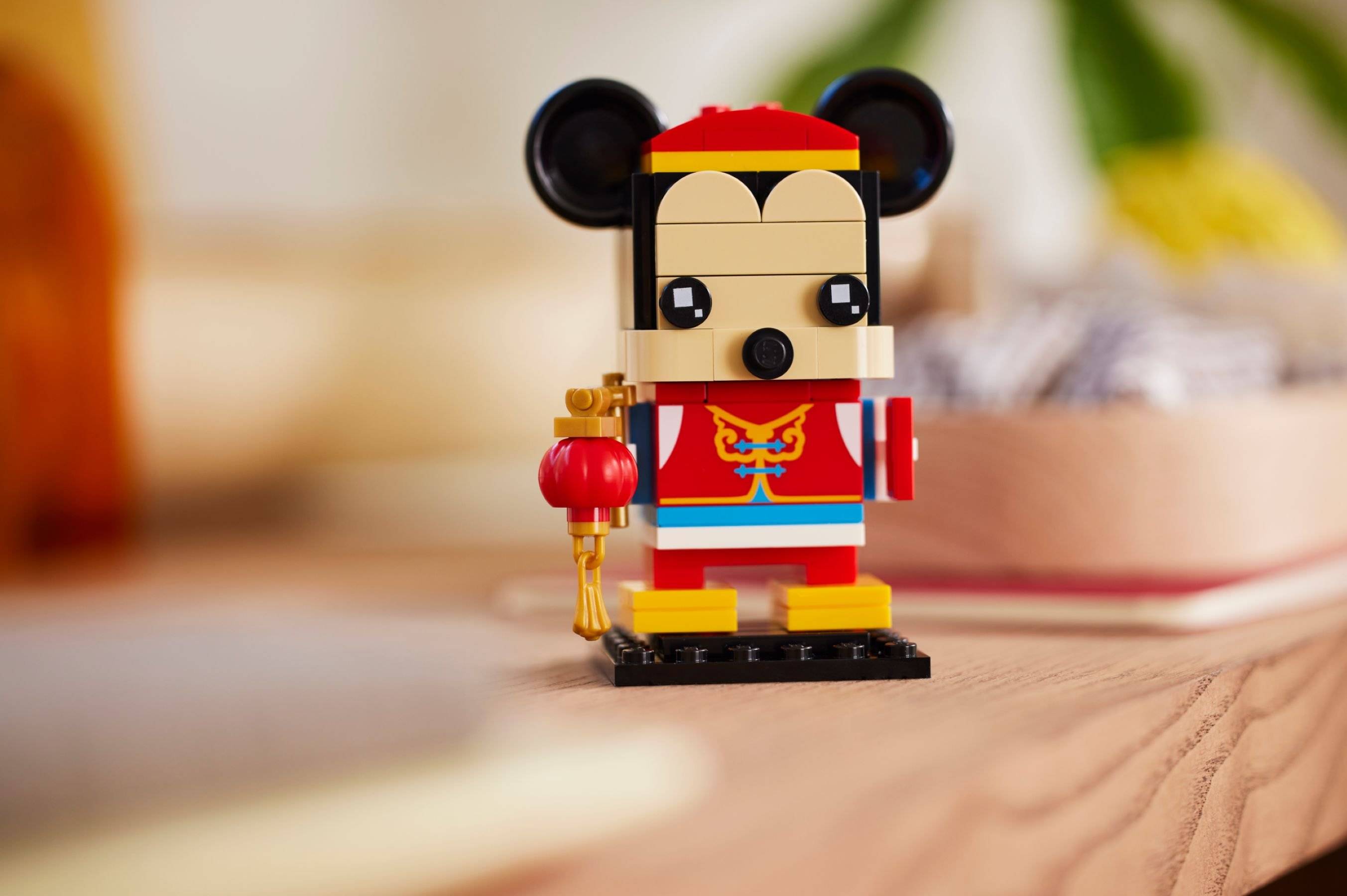 LEGO® BrickHeadz 40673 Micky Maus im Frühlingsfestkostüm