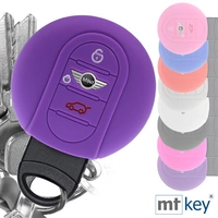 Auto Schlüssel Hülle Silikon Schutz Cover Lila kompatibel mit Mini F56 F54 F55 F57 F60 Clubman Countryman 3 Tasten KEYLESS SMARTKEY Auto Schlüssel Hülle Silikon Schutz Cover Lila kompatibel mit Mini F56 F54 F55 F57 F60 Clubman Countryman 3 Tasten KEYLESS SMARTKEY