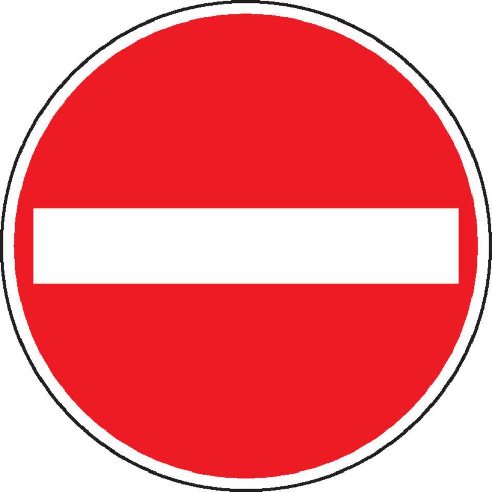 Verkehrszeichen Verbot der Einfahrt, Nr.267, Aluminium RA1, reflektierend, Ø 600mm, DIN 67520, nach StVO