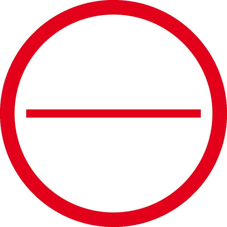Stromkreisbezeichnungsschild, Typ 1, zum Selbstbeschriften, Folie, Ø 39 mm, 30/Heft