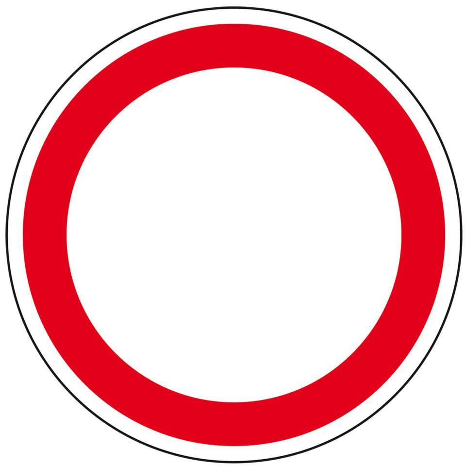 Bodenzeichen Verbot für Fahrzeuge aller Art, Bodenmarkierungsfolie, Ø 600mm, Verkehrszeichen-Nr. 250, Rutschhemmung R10