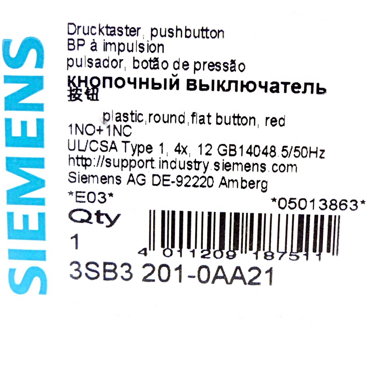 Siemens 3 Stück Drucktaster 22mm rot (3SB3201-0AA21)