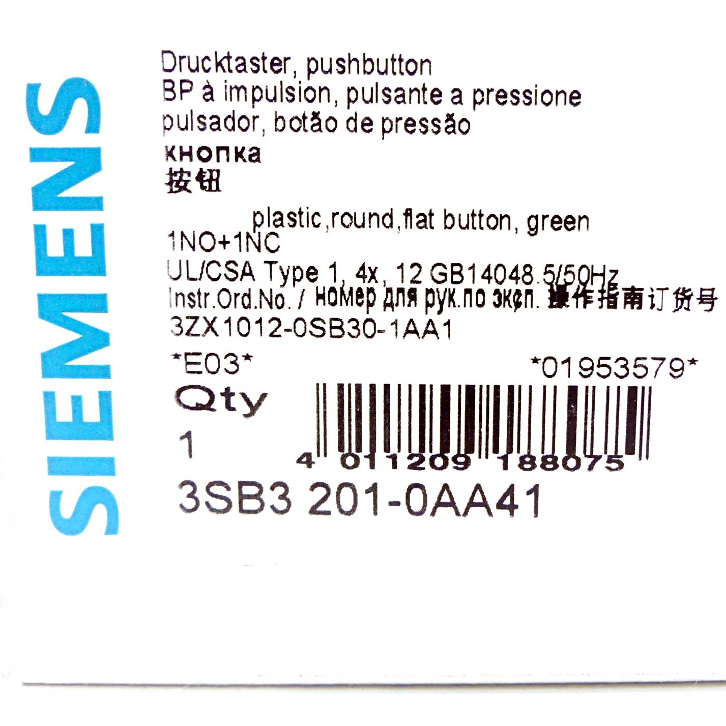 Siemens 2 Stück Drucktaster grün (3SB3201-0AA41)