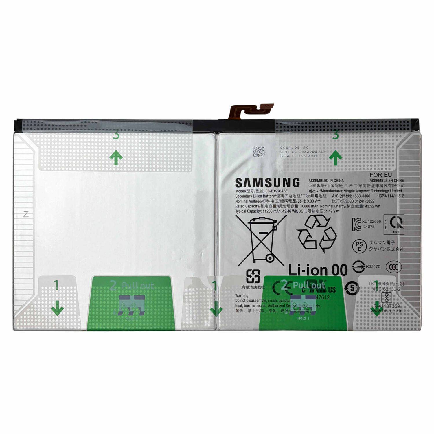 Samsung Li-Ion Akku für Galaxy Tab S10 Ultra 5G GH82-35940A Ersatzteil