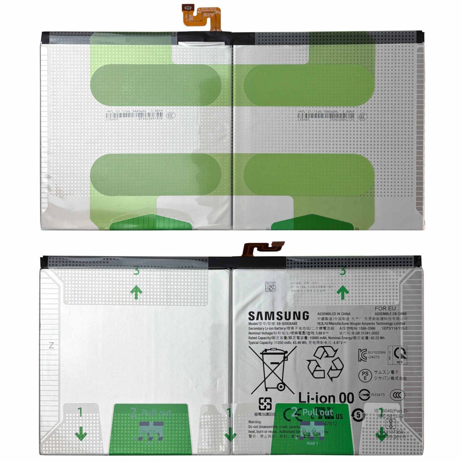 Samsung Li-Ion Akku für Galaxy Tab S10 Ultra 5G GH82-35940A Ersatzteil