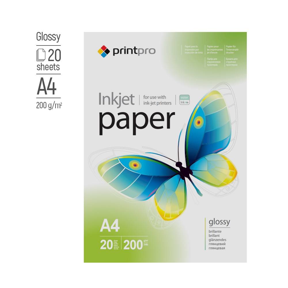 ColorWay Glossy A4 200gsm Fotopapier 20 Blatt
