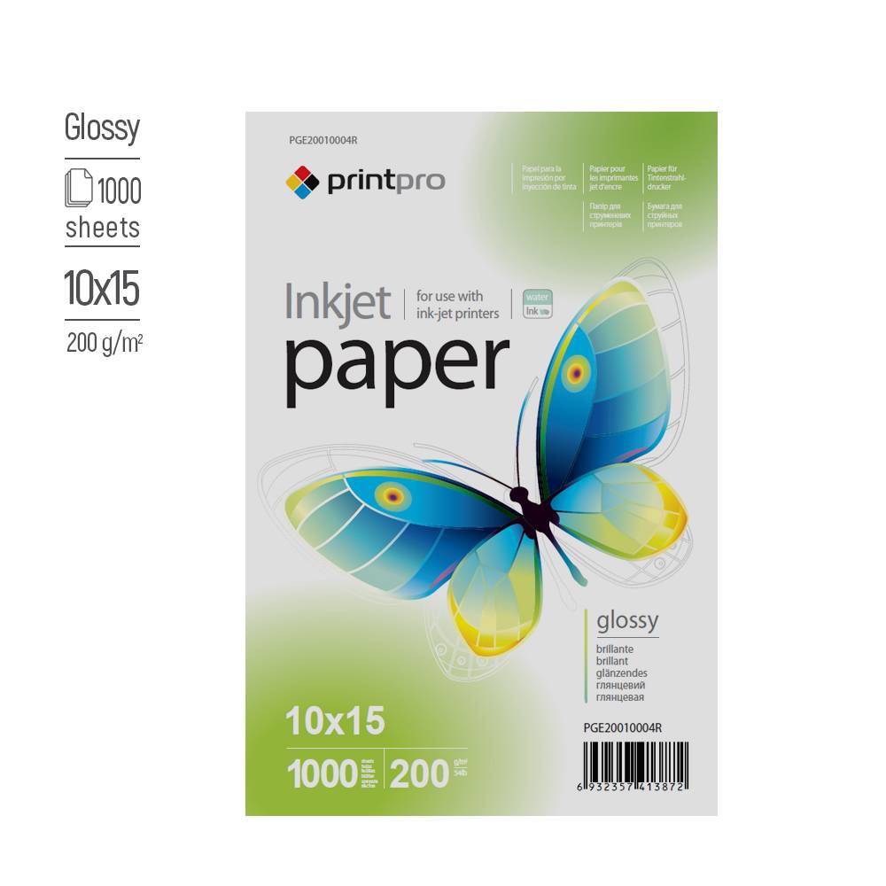 ColorWay Fotopapier PrintPro glänzend 200 g/m², 10x15, 1000 Blatt