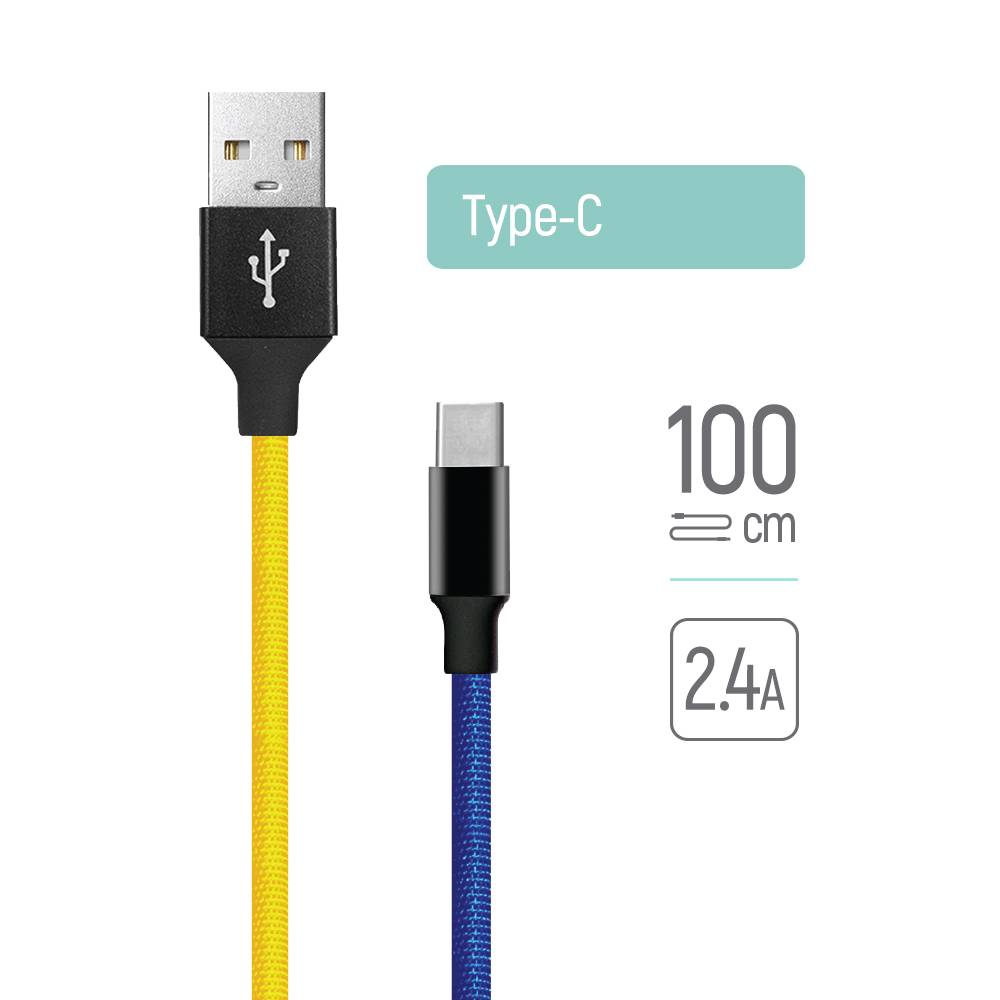 Ladekabel ColorWay USB - Typ-C (national) 2,4A 1m blau-gelb