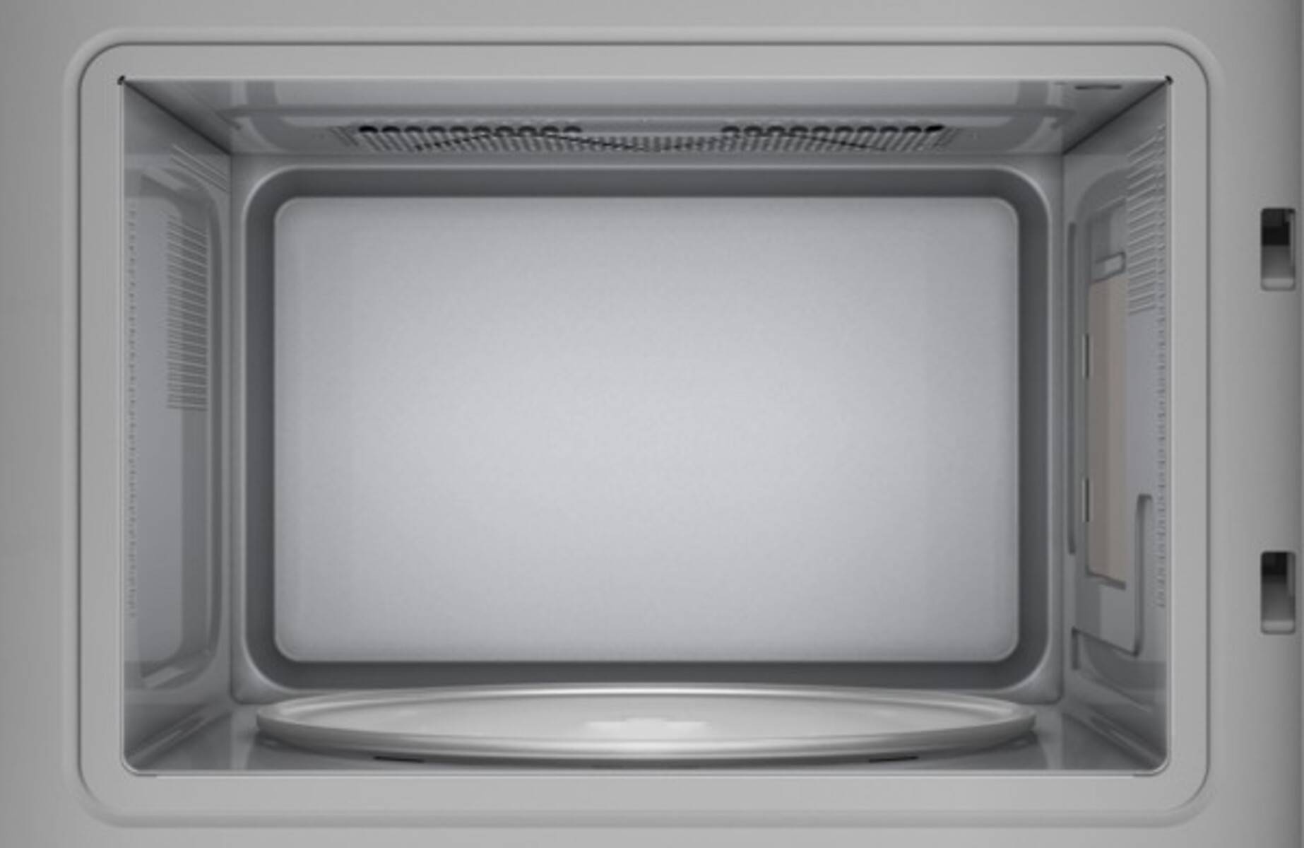 Siemens MDA EB-Mikrowelle BF525LMB1