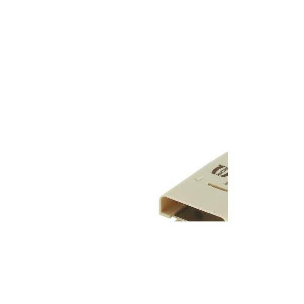 Harting Kontaktsatz 09120063001
