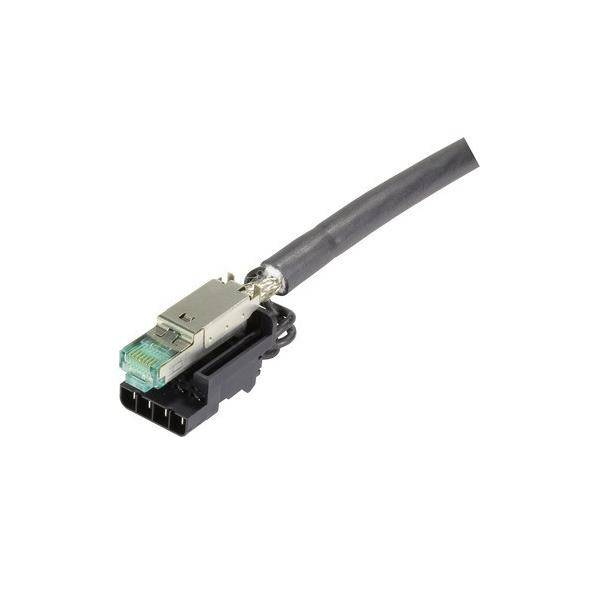 Harting Steckverbinder Kabelsteck- 09451001720