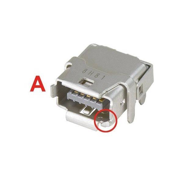 Harting Leiterplattensteckverbind. 09452812561