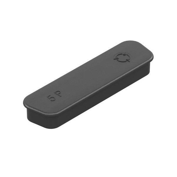 Harting Abdeckkappe Messerleiste 09670500612