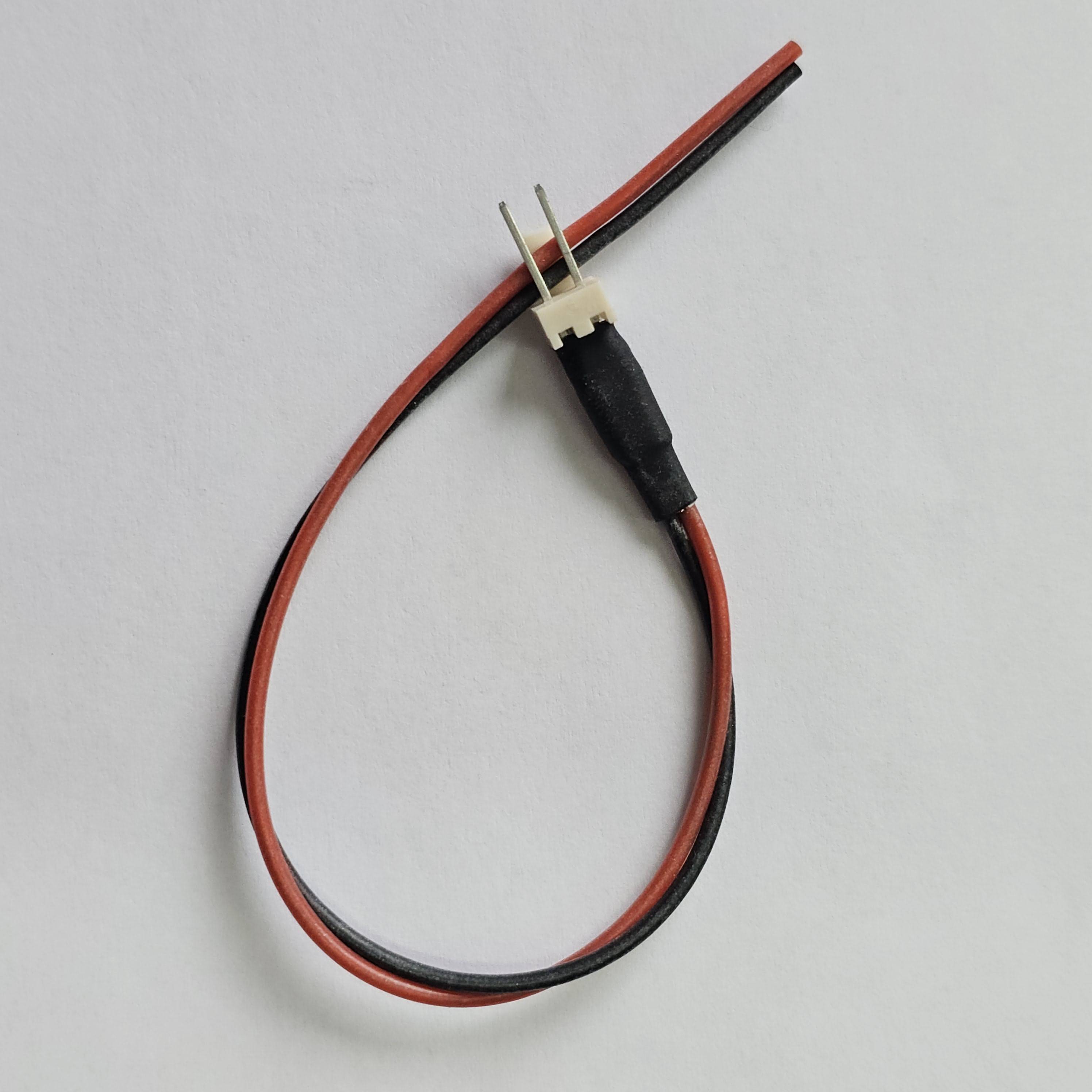 Senderakkugegenkabel JR - 0,25 mm², Silikonlitze, 15 cm