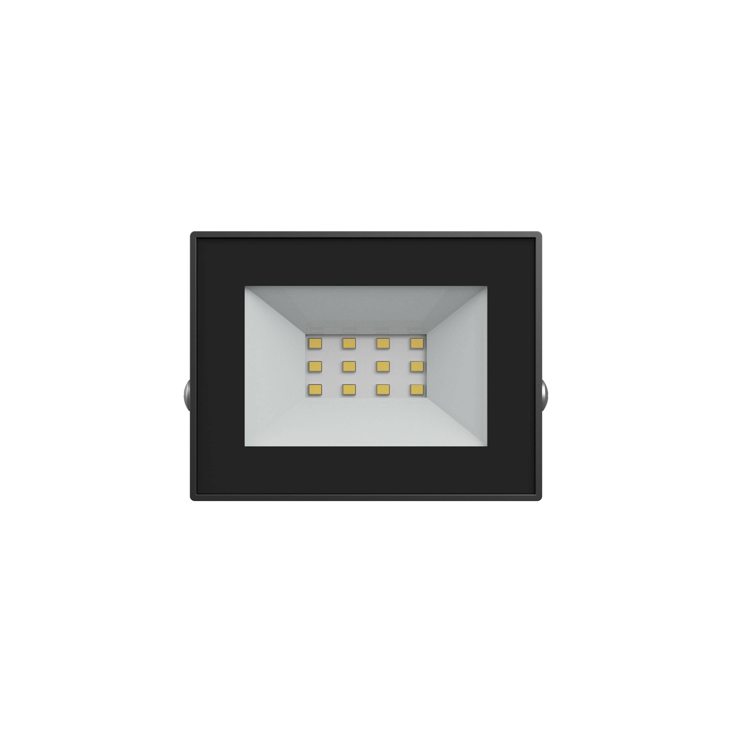 Spectrum LED NOCTIS LUX 4 Fluter 10W Strahler 750lm schwarz 100° 230V IP65 IK07 Kaltweiß 6000K