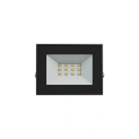 Spectrum LED NOCTIS LUX 4 Fluter 10W Strahler 750lm schwarz 100° 230V IP65 IK07 Kaltweiß 6000K Spectrum LED NOCTIS LUX 4 Fluter 10W Strahler 750lm schwarz 100° 230V IP65 IK07 Kaltweiß 6000K