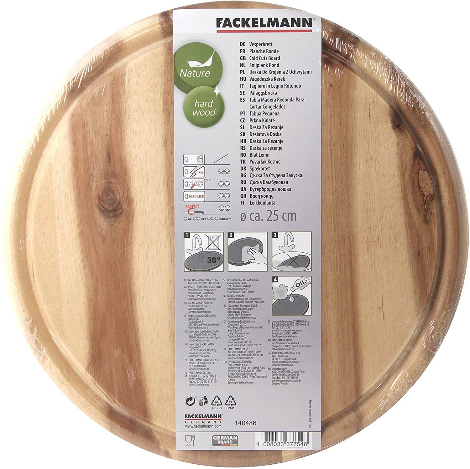 Fackelmann Vesperbrett AKAZIE, Küchenbrett aus Natur-Holz mit Saftrille, Frühstücksbrettchen (Farbe: Braun), Menge: 1 Stück