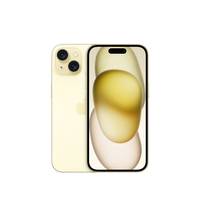 Apple iPhone 15 - 15,5 cm (6.1") - 2556 x 1179 Pixel - 512 GB - 48 MP - iOS 17 - Gelb
