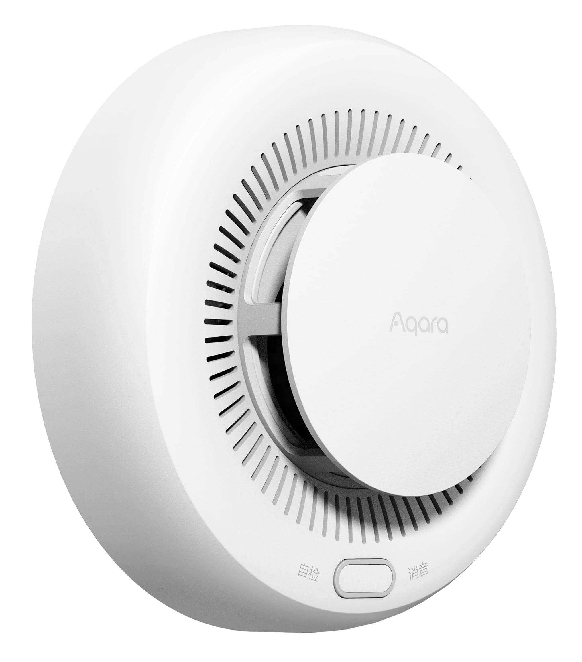 AQARA Rauchmelder SD-S01D, 3 Stück