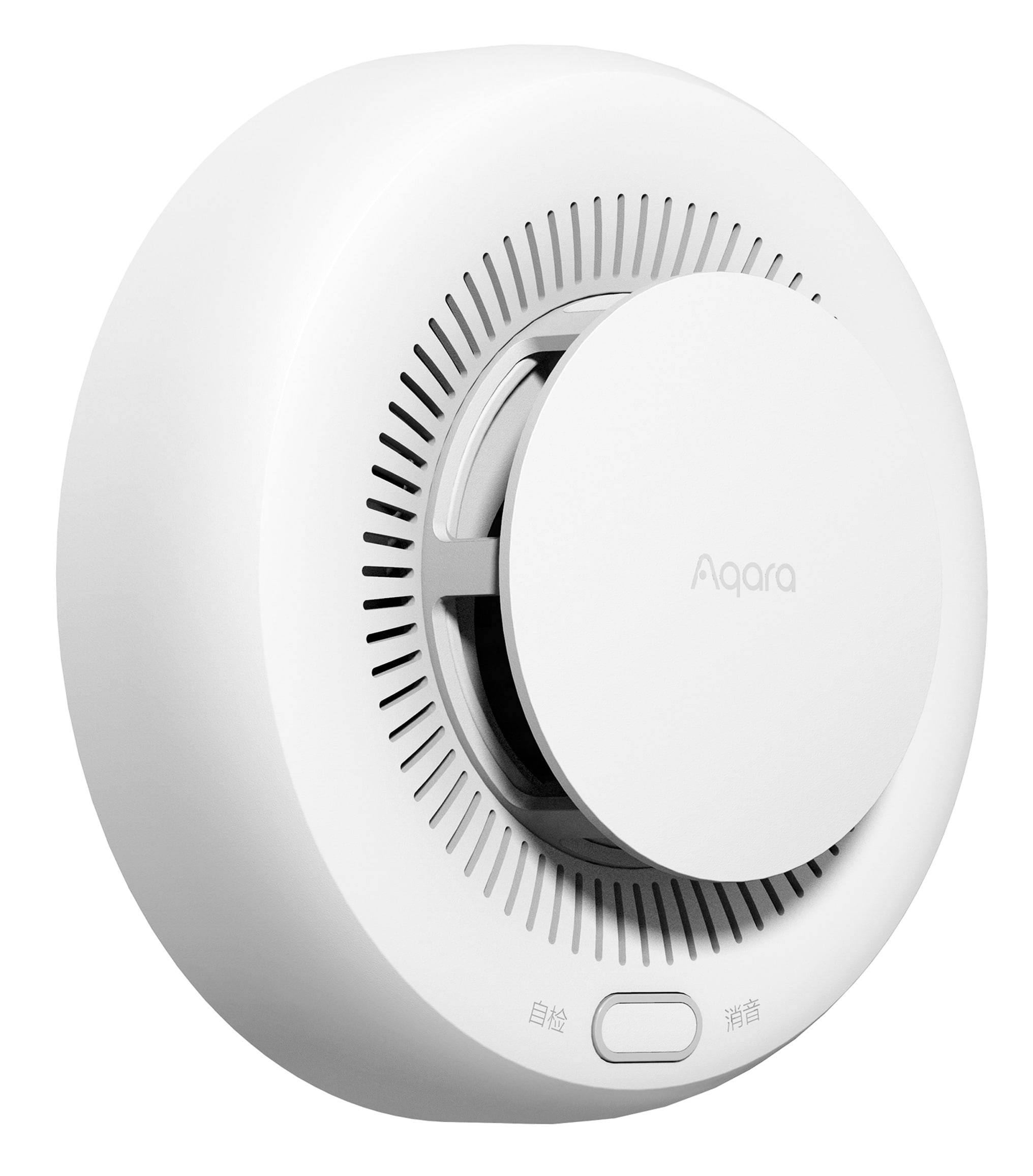 AQARA Rauchmelder SD-S01D