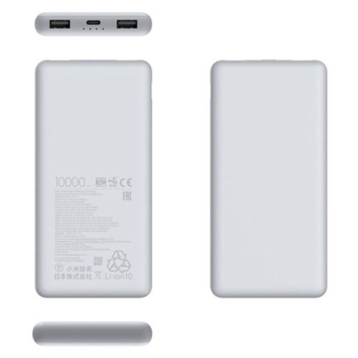 Xiaomi Powerbank 10000 mAh 22.5W Lite Weiß EU BHR9350GL
