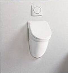 Vitra S100 Urinal-E mit Deckel weiß