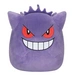 Jazwares SQPK00004 - Pokémon x Squishmallows - Gengar 35 cm (14") Jazwares SQPK00004 - Pokémon x Squishmallows - Gengar 35 cm (14")