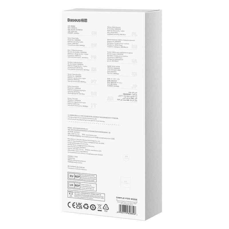 USB-C auf USB-C Kabel Baseus Tungsten Gold 240W 1m (schwarz)