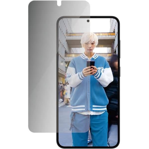Schutzglass Ultra-Wide Fit Privacy Glass Samsung Galaxy S25 Edge - Klar