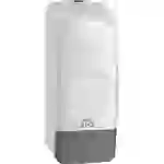 Wandspender VARIOMAT PRO 1 l und 2 l 14393-001 Ausführung weiß / grau passend für für 1-l- oder 2-l-Varioflaschen Materi Wandspender VARIOMAT PRO 1 l und 2 l 14393-001 Ausführung weiß / grau passend für für 1-l- oder 2-l-Varioflaschen Materi